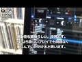 SERATO DJをMIDIアサインの方法を解説！簡単割り当て！エフェクト、サンプラーをどんどん使おう！novation/Launch Control[1/2]