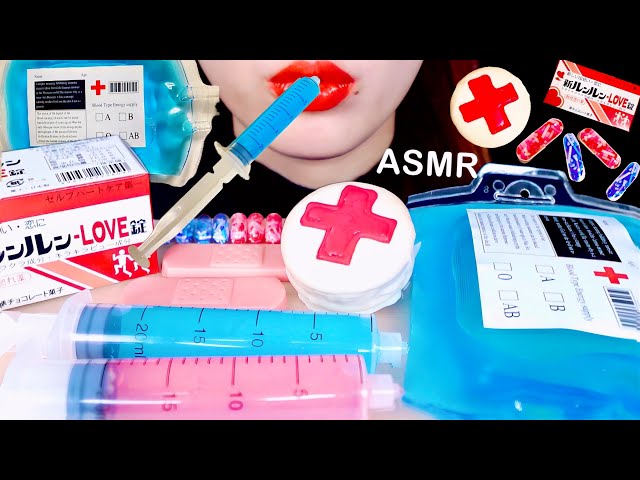 【ASMR】HOSPITAL×SWEETS【咀嚼音】