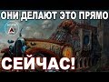 Как ИСКУССТВЕННО создают ИСТОРИЮ? Мы можем не только ДОГАДЫВАТЬСЯ. Посмотрите своими ГЛАЗАМИ!