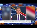 السفارة الأمريكية : الهجمات الجبانة التي شنها الحوثيون دليل آخر على إرهابهم الموجه ضد الشعب اليمني
