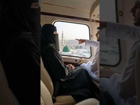     حمادة هلال محمد نبينا   حماده هلال