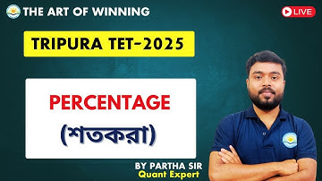 Target T-TET 2025 || PERCENTAGE ( শতকরা) || PART-1 ||  BY PARTHA SIR