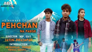 Pehchan na paoge | Hardil Pandya | latest hindi song 2021 Cover video Ab Nawaab official