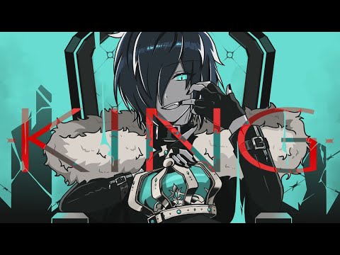 KING／影雪 カゲゆき cover【歌ってみた】