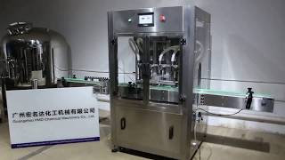servo motor type auto four heads filling machine