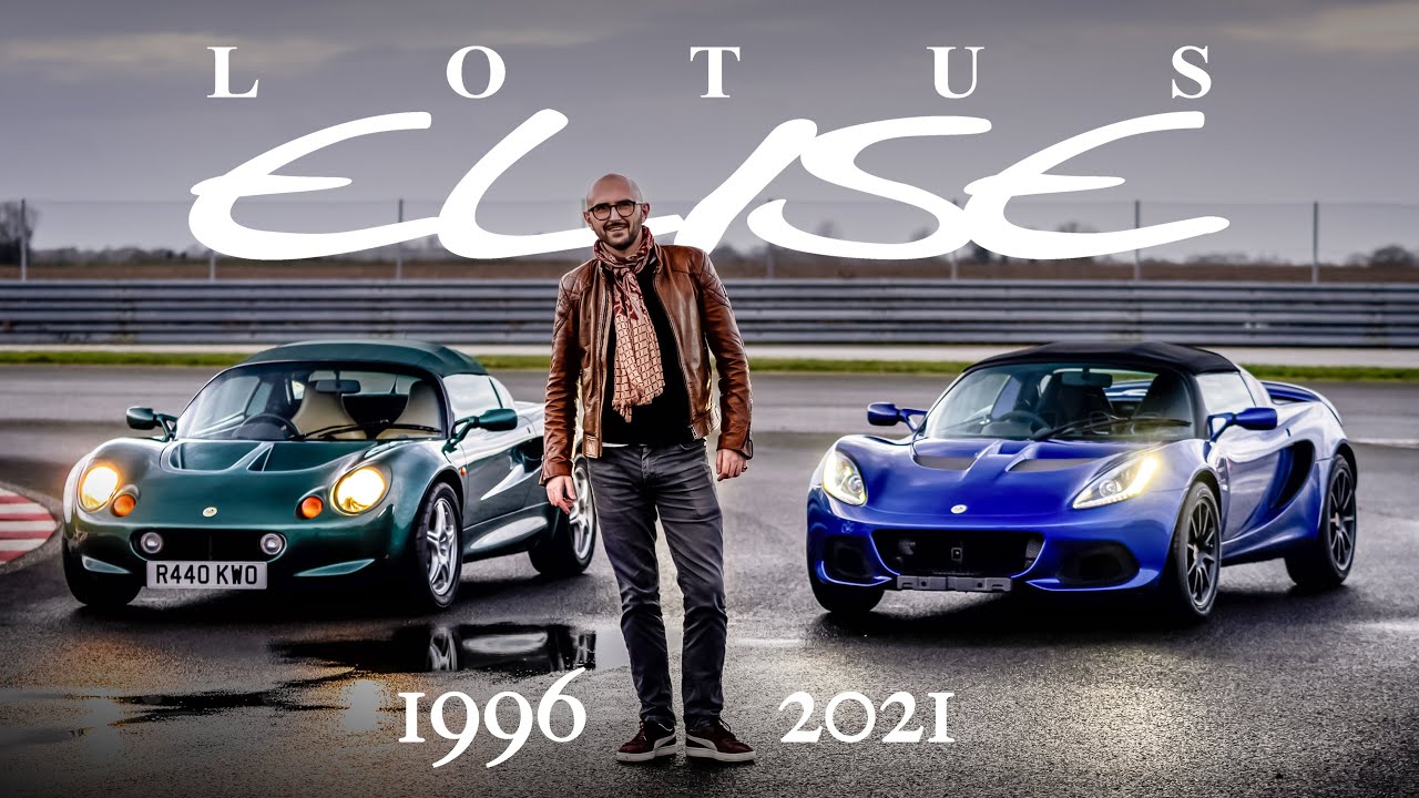 Lotus УБИЛ Elise: оригинальный S1 против Sport 240 Final Edition | Carfection 4K