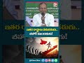 ఇతర రాష్ట్రాలు వెనుకడుగు.. బీహార్ ముందడుగు! | Bihar Caste Survey is Shaking Up National Politics |V5