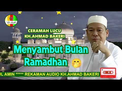 WELCOME THE MONTH OF RAMADHAN | GURU BAKRI