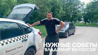 КАК ЗАМЕНИТЬ ТОРМОЗНОЙ ЦИЛИНДР И КОЛОДКИ НА ВАЗ 2108, 2109, 2110, 2112, LADA GRANTA, KALINA, PRIORA!