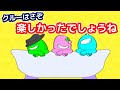【手描きAmong Us】クルーが楽しい狂人プレイとふじみや君の悲劇【切り抜き】