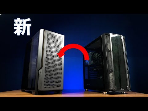 【Huan】 如何DIY更換電腦機殼?
