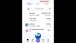 Interlink New Update ( ITL Now Live)#interlink #itlg #itl #telugu