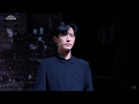 200423 뮤지컬 브라더스 까라마조프 커튼콜 - 김준영