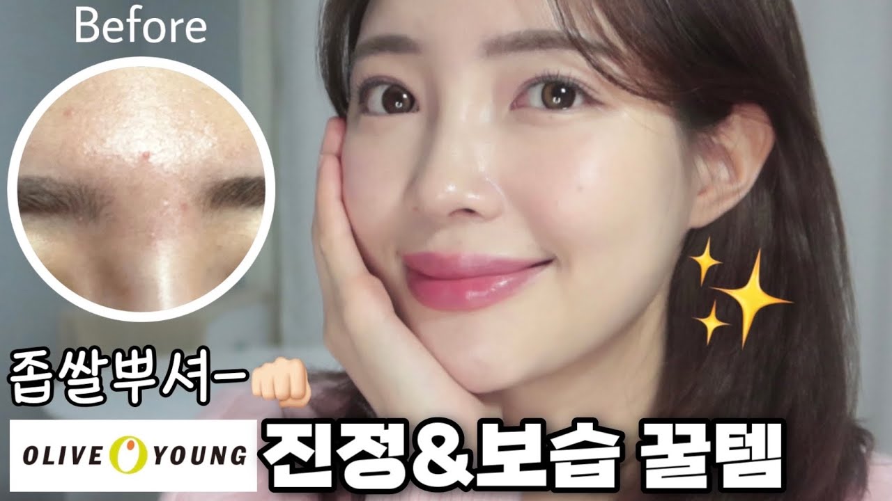 YouTube thumbnail, 짱순ZZangsoon