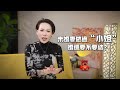 結婚前突然發現自己鍾意的未婚妻做過 小姐 還要繼續跟她結婚嗎 結婚前突然發現自己鍾意的未婚妻做過 小姐 還要繼續跟她結婚嗎