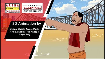 Student work on Mahalaya || 2D Animation Video || Group Project || Arena Animation Chowringhee