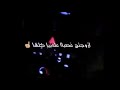 هند عطا احمد 