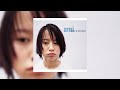 Ami Suzuki / 鈴木あみ - alone in my room (Instrumental)