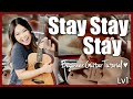Stay Stay Stay ❤️ Taylor Swift EASY Guitar Tutorial for Beginners | Chords | Strumming | Play-Along