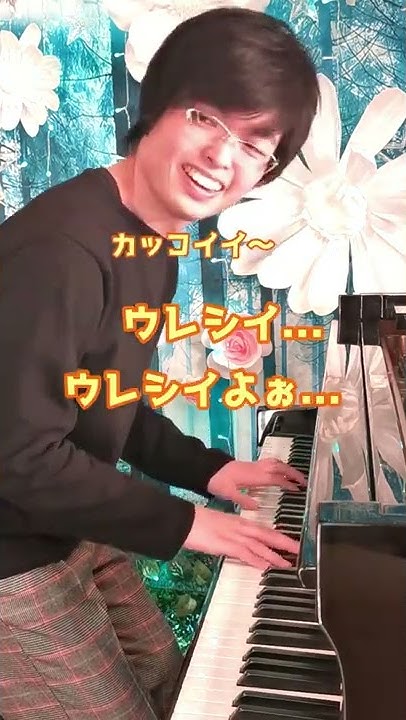 Nan Nan Back Skip Navigation Search Search Sign In Home Home Explore Explore Shorts Shorts Subscriptions Subscriptions Library Library History History なで肩のモd Modi S Piano なで肩のモd Modi S Piano 21 6k Subscribers Subscribe Home