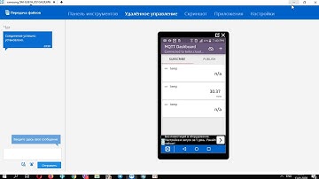 FLprog-esp8266(telegram+mqtt+HMI)