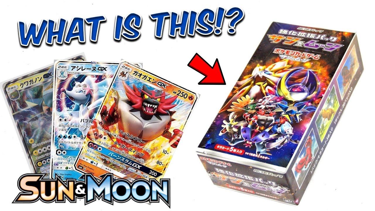 japanese sun and moon booster box Pokemon GO s10b Japanese Booster Box — Japan2UK main image 1