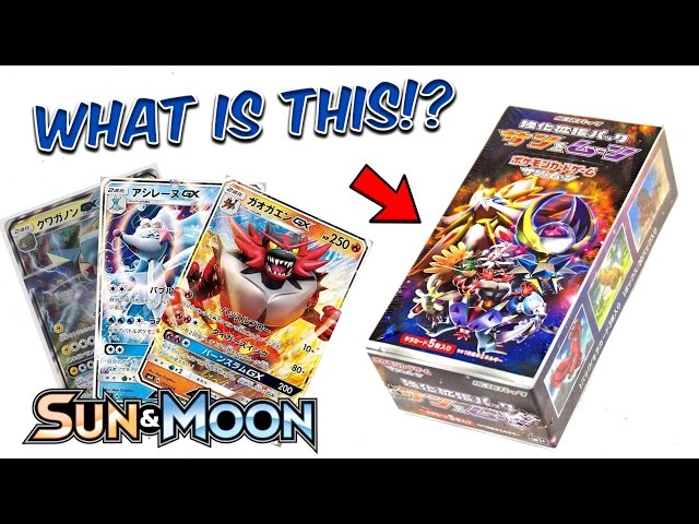 pokemon jungle booster box 1st edition Pokemon TCG: Jungle 1st Edition Booster Pack (Flareon) – TBC Games main image 0