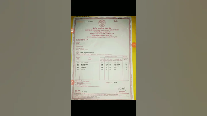 #cbse 12th consolidated Marksheet cum passing certificate 2021 #cbseboardexam2021 #cbse12th results