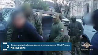 В Крыму задержали мужчину, вымогавшего деньги у нотариуса для финансирования ВСУ