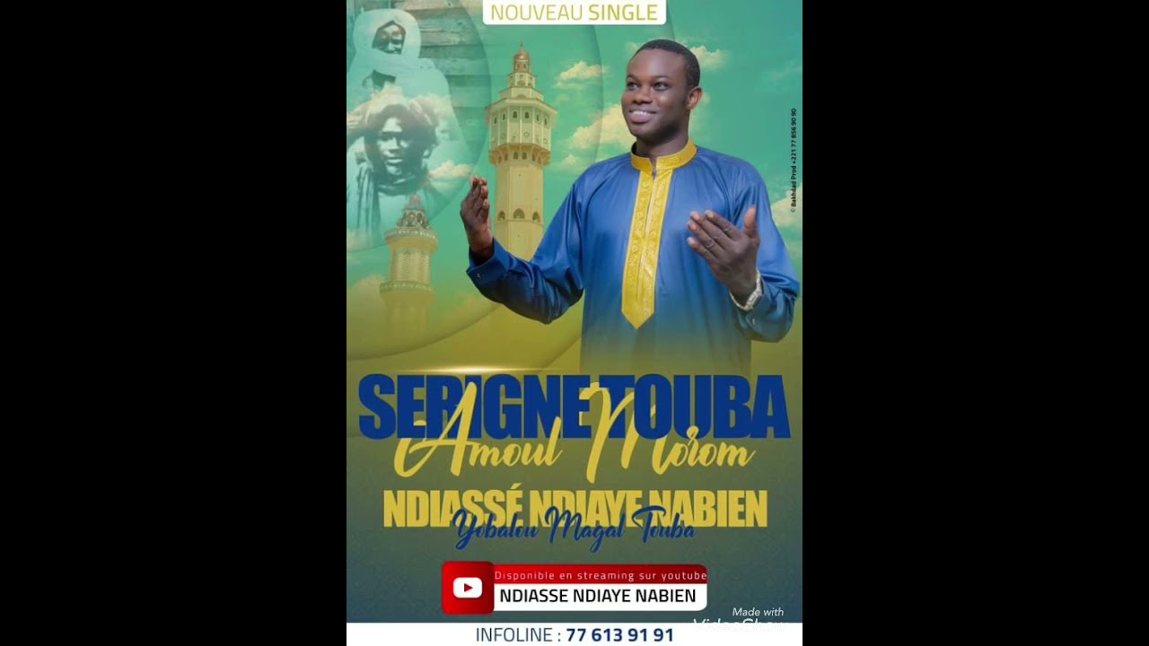 New single ( Serigne Touba Amoul Morom )