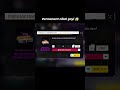 free fire short video please subscribe 🙏🙏