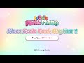 43. Blues Scale Funk Rhythm 1(Master)