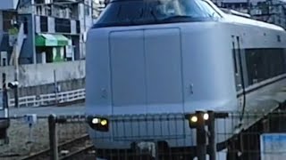 JR西日本287系特急こうのとり7号福知山行きJR宝塚駅到着