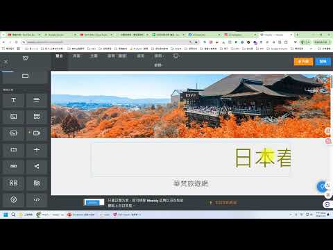 ch25 a連結標籤