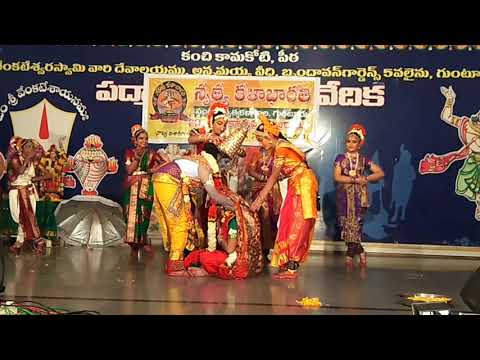 Padmavathi kalyanam