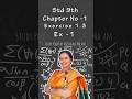 maths 9th class, Chapter no 1 #maths #ytshorts