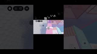 さよならいちごちゃん|お菓子大好き
