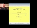 Study and Learn Japanese With Anki #015