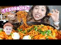 i try making EXO CHANYEOL'S FAMOUS *TTEOKBOKKI* RECIPE and kept fudging up.