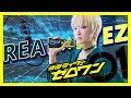 Kamen Rider Zero One Op 가면라이더 제로원 OP REAL EYEZ Studio ALf 