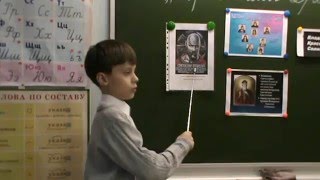 18.12.15 Проект 4 класса 18.12.15 Проект 4 класса