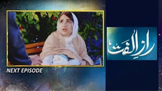 Raaz-e-Ulfat | Raaz E Ulfat Episode 8 PROMO | Raaz E Ulfat Episode 8 TEASER - Ep 08 Teaser | Promo