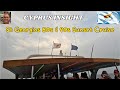 St georgios 80s  90s sunset cruise protaras cyprus  the boat that rocked