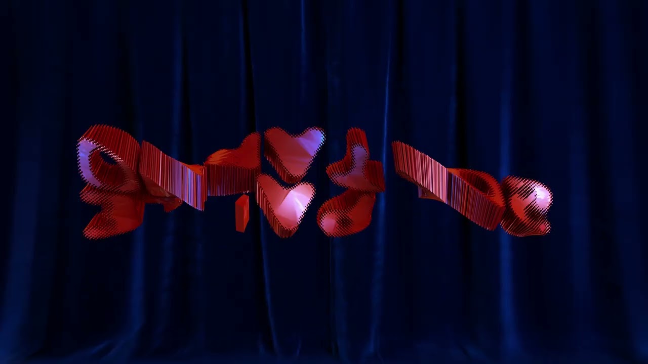 KAYS, aokeydale - PA' NO SOLTARTE (Visualizer)