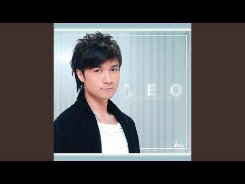 Wu Kong (Live)