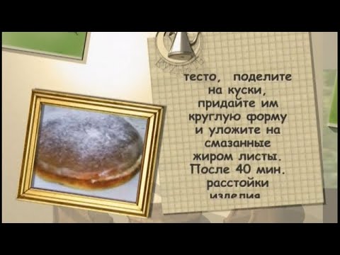 Пирог «Невский»