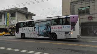 國光客運 9117A 418-FE 往枋寮 屏客東港站駛入