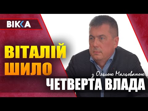 ВІККА - Черкаси / Новини: Про обласну лікрню, трансплантологію, рік війни і нове медичне обладнання