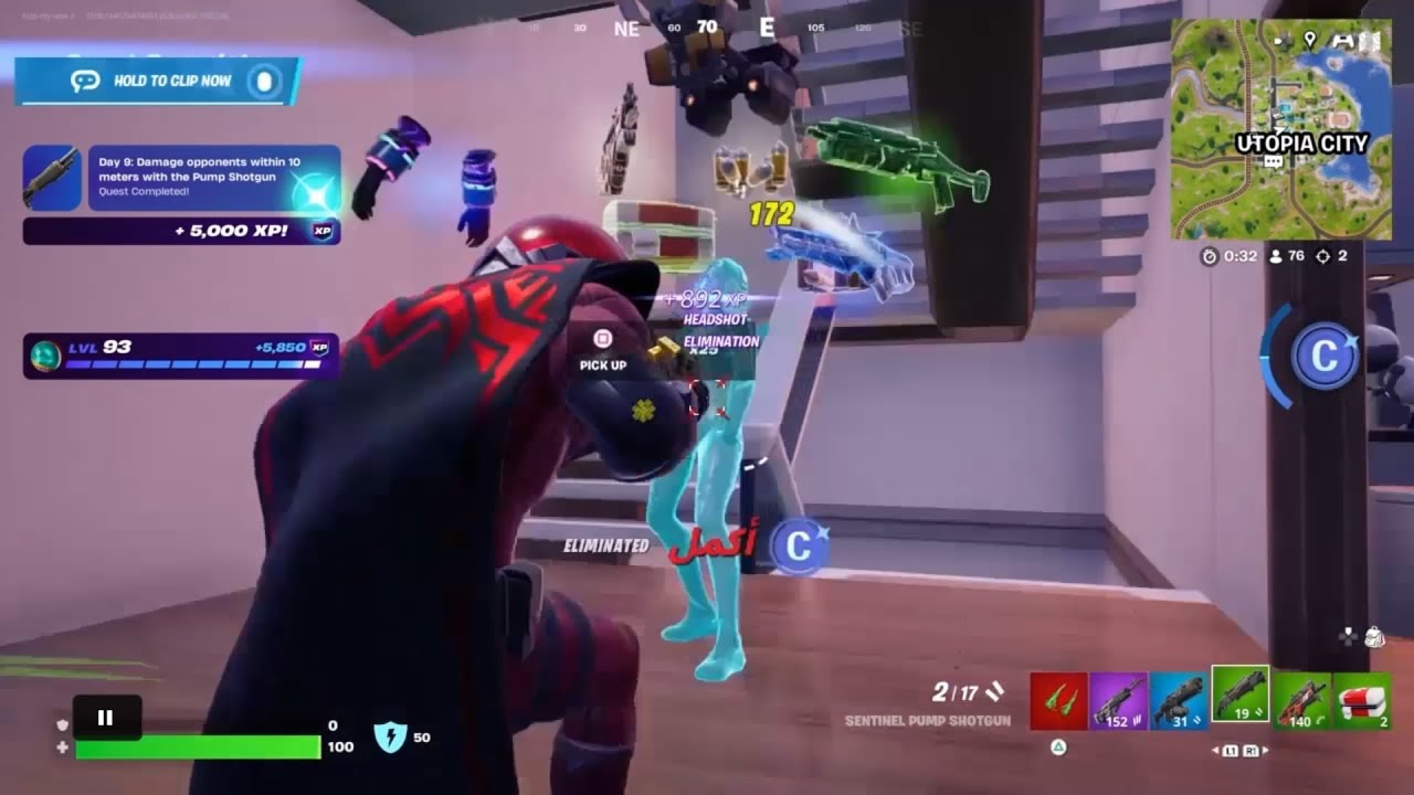 Damage Opponents Within 10 Meters With The Pump Shotgun Fortnite Summer Quests Day 9 Of 14 Quest