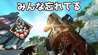 覇権武器だったCARが今や完全に忘れ去られてしまった…【APEX LEGENDS】